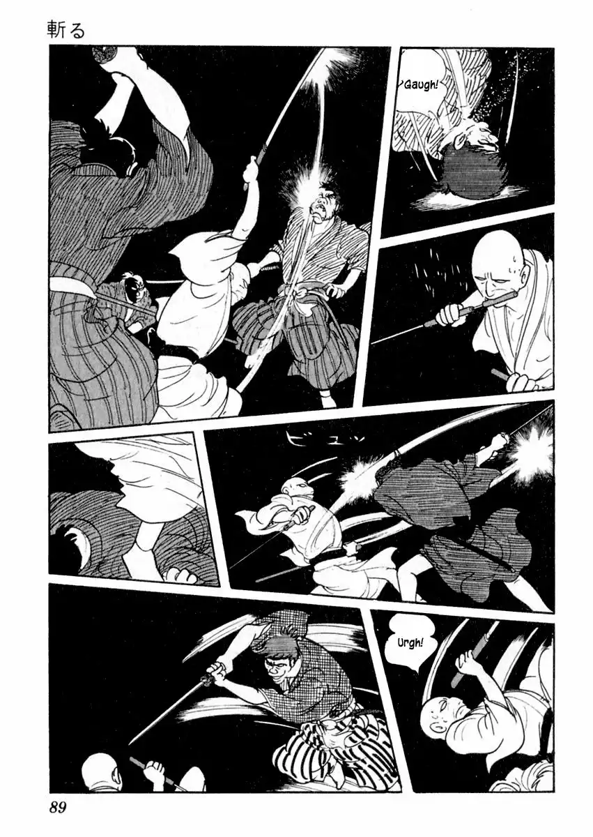 Sabu to Ichi Torimonohikae Chapter 38 27